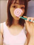 おはよ
