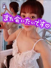 なつ・ありがとう！