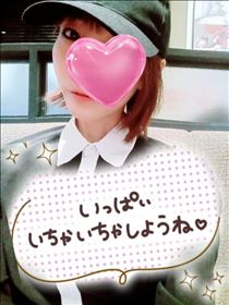 なつ・むかうよっ！