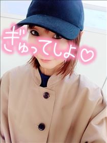 なつ・いってきます