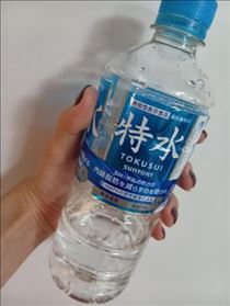 なつ・初体験！