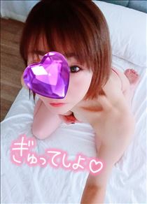 なつ・あ、おはよ