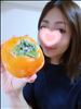 今日はこれ！