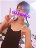 ありがとう！