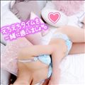 明日から