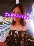 ありがとう！