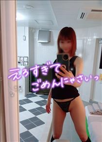 なつ・20:00まで
