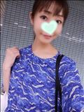 今から帰るよ