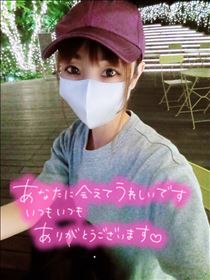 なつ・ありがとう