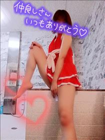 なつ・ありがとう