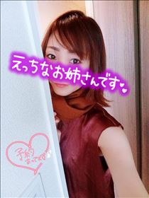 なつ・聞いてるよね？