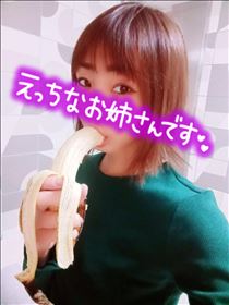 なつ・休憩ちう