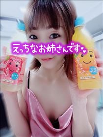 なつ・なっちゃんだよ