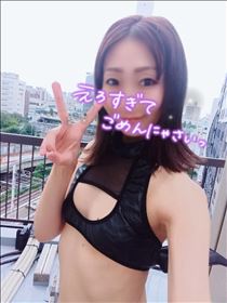 本日受付終了