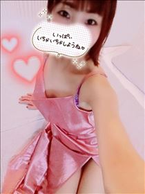 なつ・楽園へようこそ