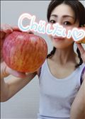 本日ご案内