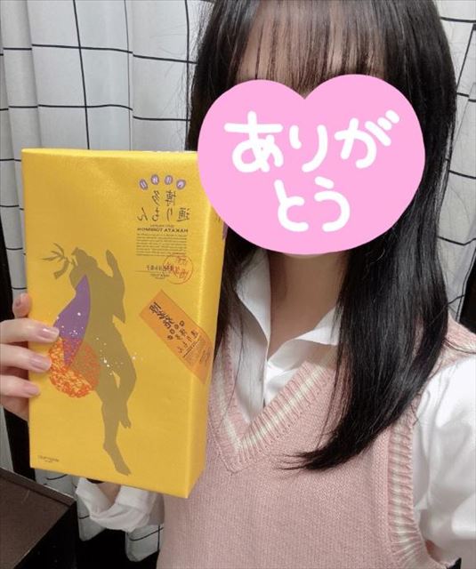 4日のお礼です！