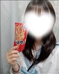 14時まで！ご予約ありがとう！