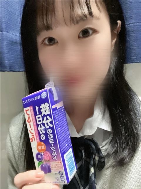 あったまろう