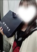 ありがとう！
