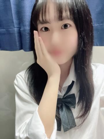 じつははじめて