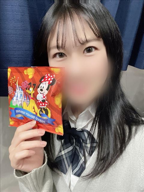 おはよっ！