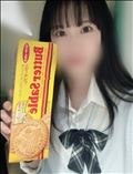 今日のお礼です！
