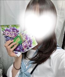 えみ・13時半まで！