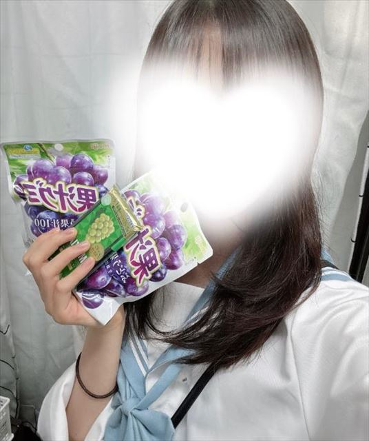 13時半まで！