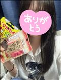 15時まで！