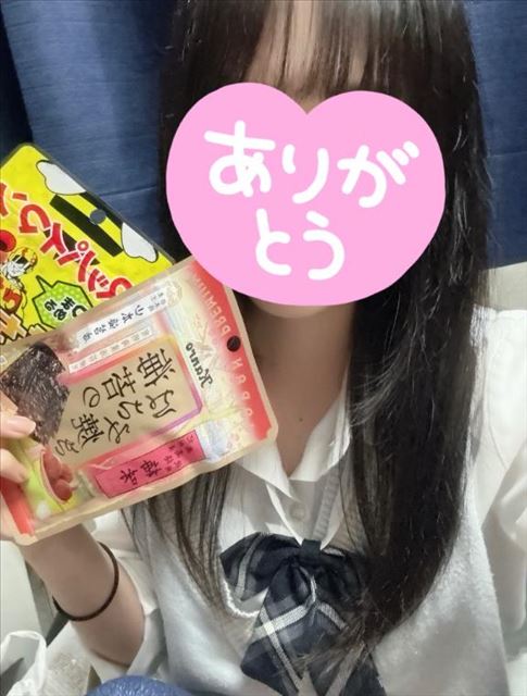 15時まで！