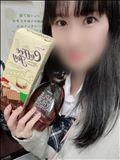今日もありがとう！