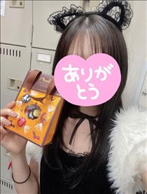 えみ・29.31日のお礼です！！