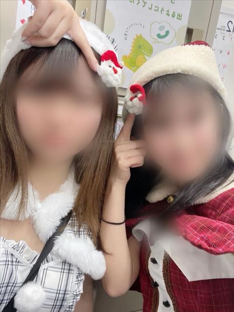 いるよー！