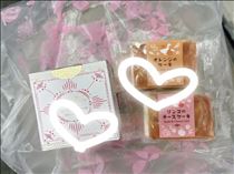 昨日もありがとう！