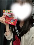 14時までー！