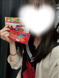 えみ・14時までー！