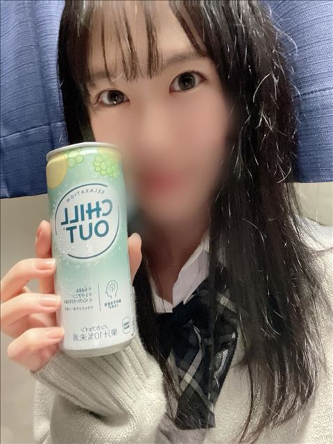 います！
