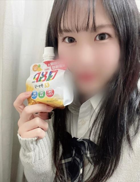 今日もありがとう！2月もよろしくお願いします！