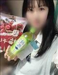 今日のお礼です！