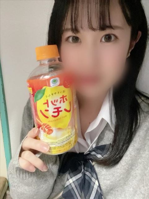 今日もありがとう！