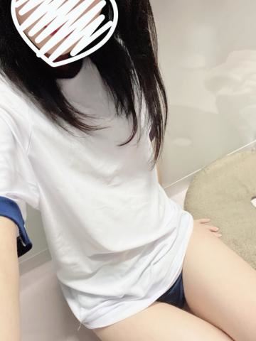 はじめて