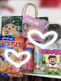 えみ・25日のお礼です！あと明日いるよ！