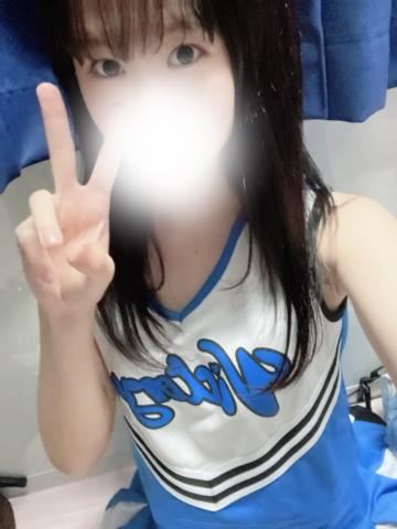 ありがとう