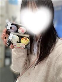 えみ・14時までいます！