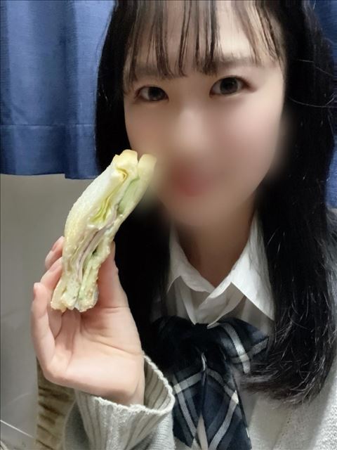 きてね！