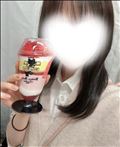 14時までいます！