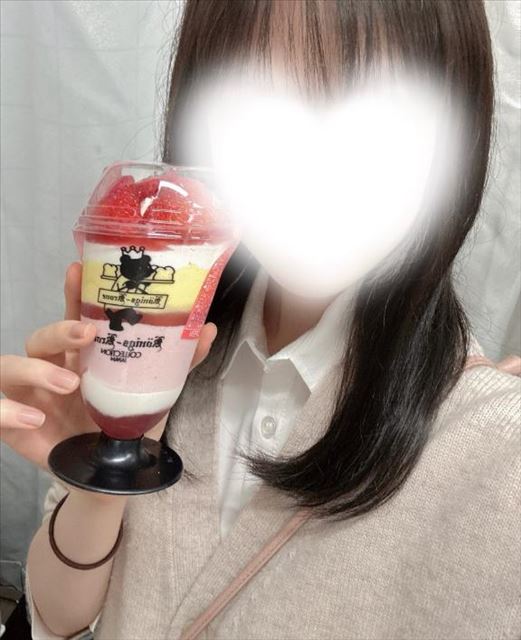14時までいます！