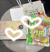 えみ・14時？15時？までいるよ！