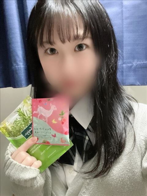 今日もありがとう！